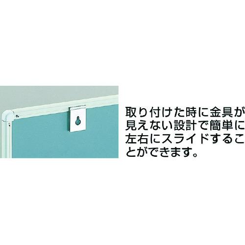 トラスコ TRUSCO スチール製ホワイトボード 月予定表・横ブロンズ900X1200 (1枚) WGL-612S-BL_1