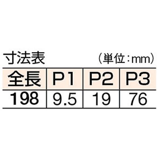 日東 オートヒンジ丁番型 (1S) 品番：143L-T｜kougulandplus｜03