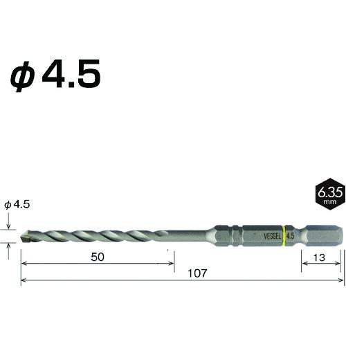 ベッセル クッションドリルコンクリート用ACD 4.5mm (1本) 品番：ACD-4.5｜kougulandplus｜04