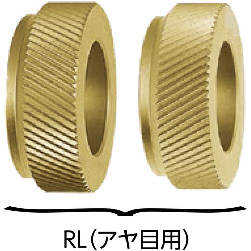 スーパーツール KNE15RL 転造ローレットE型駒(キワ加工用)アヤ目(2コ1組)荒目 ピッチ:1.5 (1組)_3