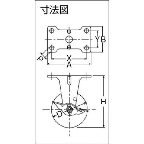 ハンマーキャスター Eシリーズ固定式ゴム車輪 50mm ストッパー付 (1個) 品番：415ER-R50｜kougulandplus｜02