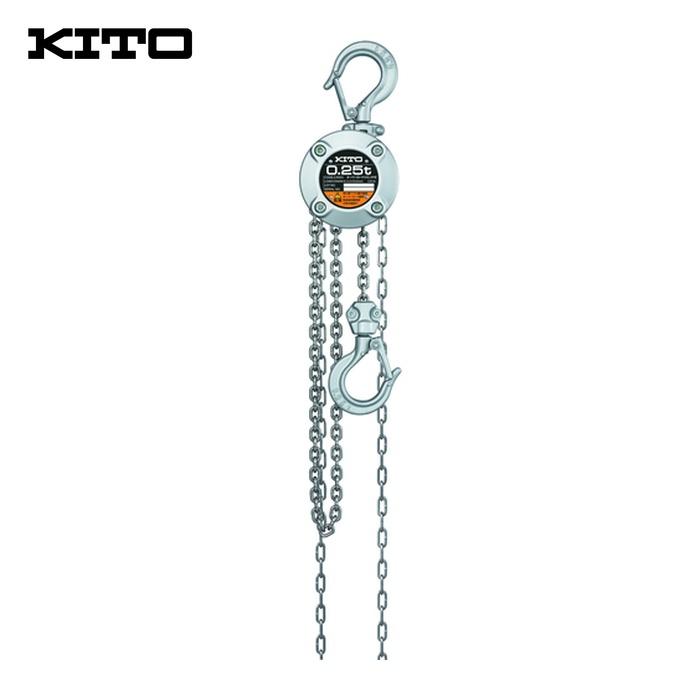 KITO（キトー） CX003 手動チェーンブロック CX形 定格荷重250kg 揚程 