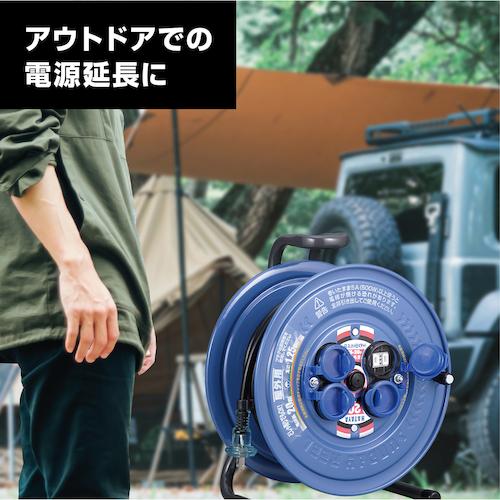 HATAYA（ハタヤ） SS-20 防雨型コードリール サンデーレインボーリール
