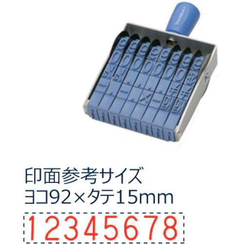 シヤチハタ 回転ゴム印 欧文8連特大号 ゴシック体 (1個) CF-8LG_1