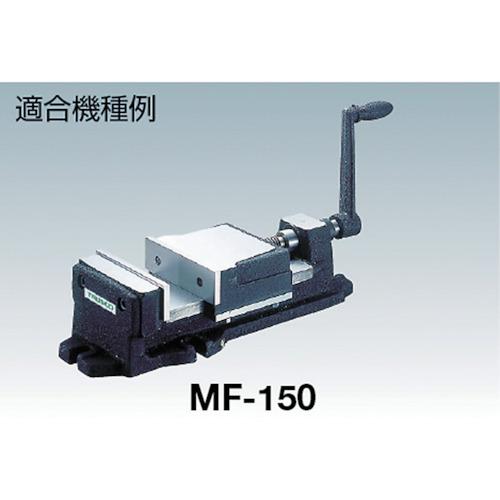 トラスコ TRUSCO MF200/KV200共用口金・ボルトセット (1S) MFKV200001_1