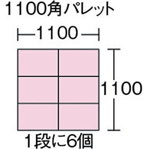 TRUSCO(トラスコ) 薄型折りたたみコンテナ 40L ダークブルー (1個) TR-O40B DB｜kougulandplus｜03