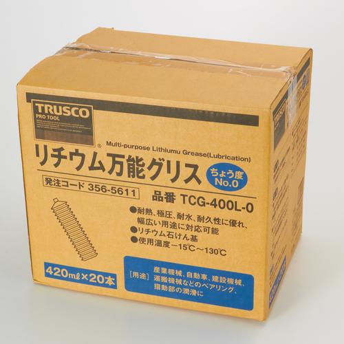 TRUSCO(トラスコ) リチウム万能グリス #0 420ml (20本) TCG-400L-0｜kougulandplus｜04