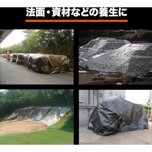 トラスコ TRUSCO エコ超厚手UVシート#5000 ODグリーン 幅7.2m×長さ9.0m (1枚) TUV50007290の画像