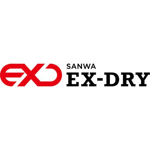 三和 高性能吸湿剤 EX-DRY EX-150SU 片面フィルムタイプ (1箱) EX150SUF