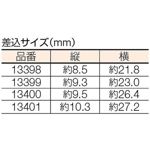 KAKURI 玄能柄 330mm 大 (1本) 品番：13401｜kougulandplus｜03