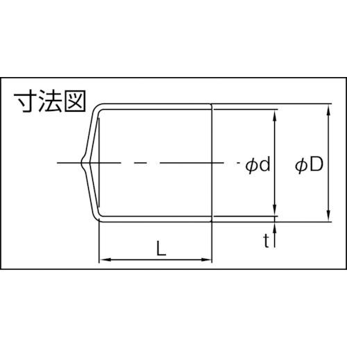 IWATA キャップD (1袋(箱)＝100個入) D4.6mm (1袋) 品番：HLDP30-B｜kougulandplus｜02