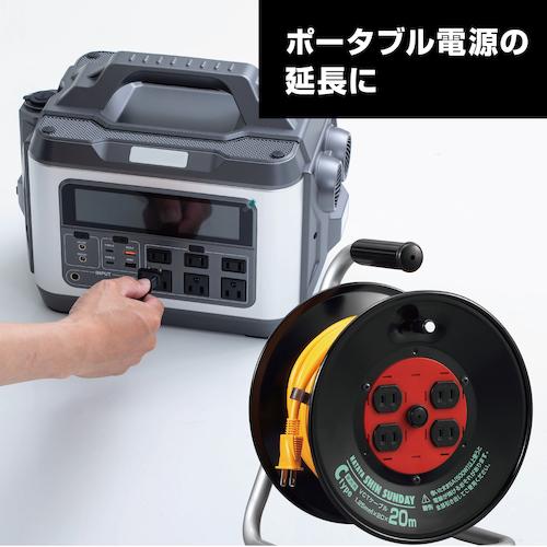 HATAYA ハタヤ 100V コードリール サンデーリール 屋内用 アースなし 20m 4口 S-20 未使用品 【工具専門店 テイクハンズ金沢野々市店】 HATAYA ハタヤ 100V コードリール サンデーリール 屋内用 アースなし