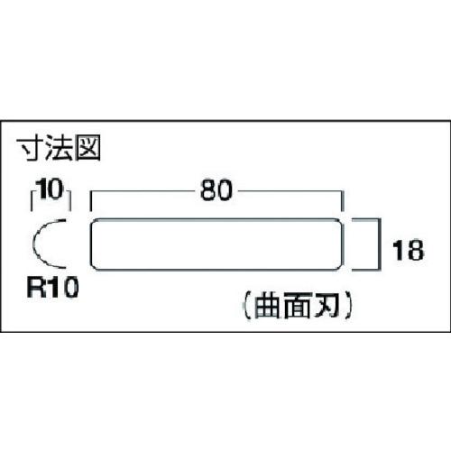 タジマ SA-R10S サンダーR10型細目 (1本) | Tajima | 01