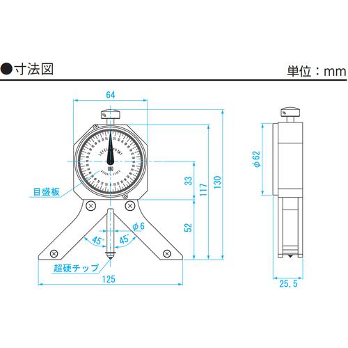 新潟精機 SK LP-360 レベルポイントM 測定範囲0~360° (1個) : 工具