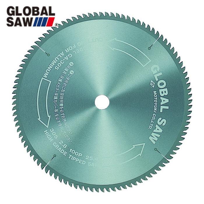 モトユキ GA-255-80 グローバルソー アルミ用 外径255mm (1枚) : 工具 
