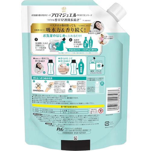 P&G レノア アロマジュエル 香り付け専用ビーズ ホワイトティー 詰め替え 特大 1080mL(1本) 品番：098283｜kougulandplus｜02