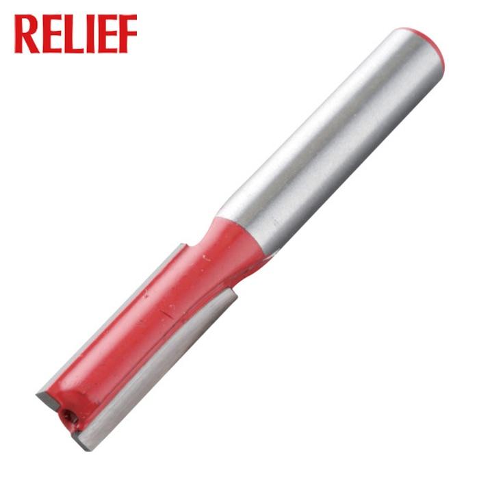 RELIEF 超硬刃トリマービット ストレート 6mm (1本) 30668 : 工具