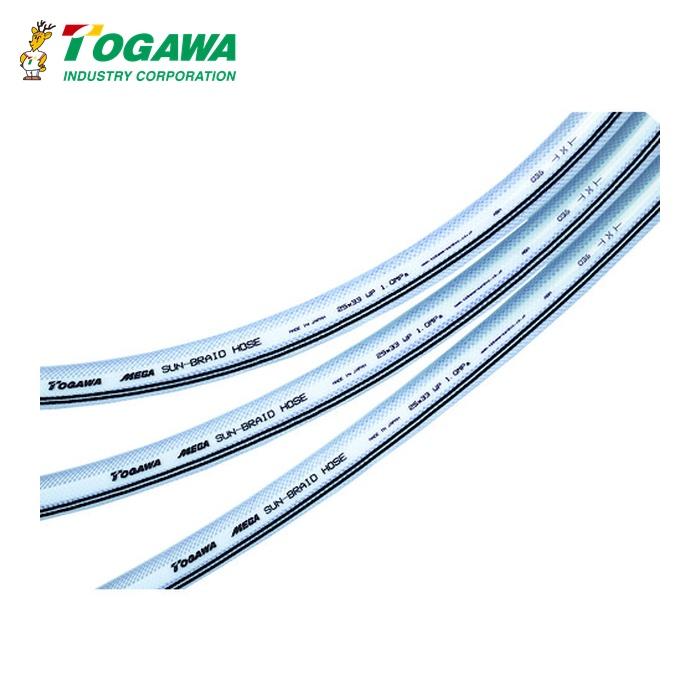 十川産業 MEGAサンブレーホース 25×33mm 50m (1巻) SB-25 : 工具ランド 