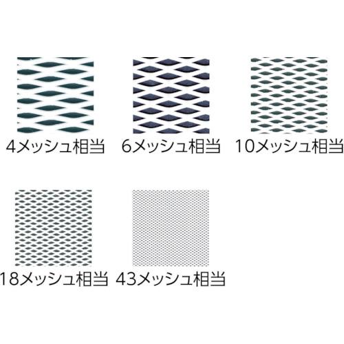 フロンケミカル　フッ素樹脂(PTFE)ネット　4メッシュW600X500L　(1巻)　品番：NR0515-004