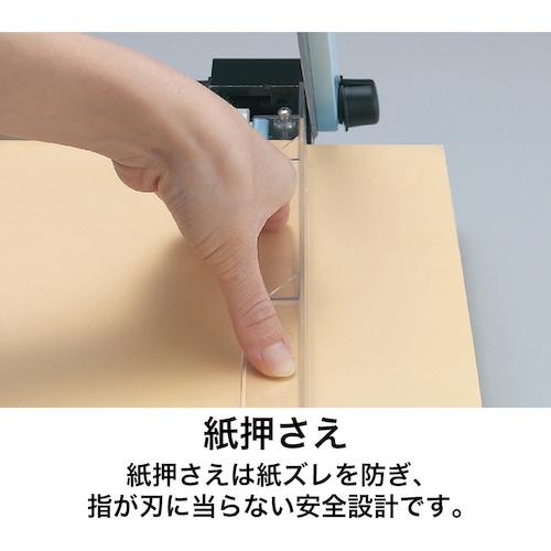 オープン工業 OPEN スチール裁断機B4 (1台) SA-203の画像
