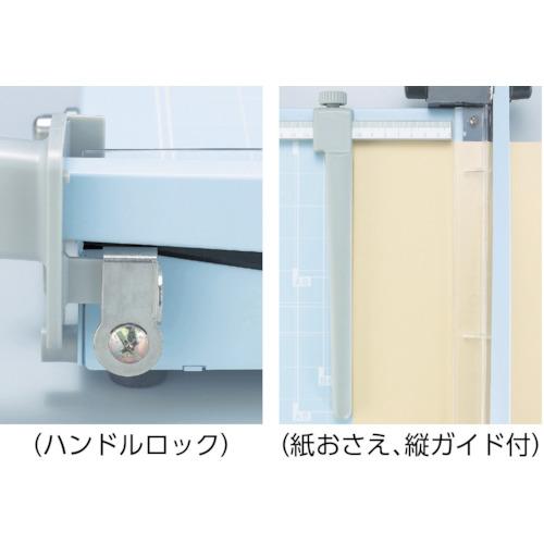 オープン工業 OPEN スチール裁断機B4 (1台) SA-203の画像