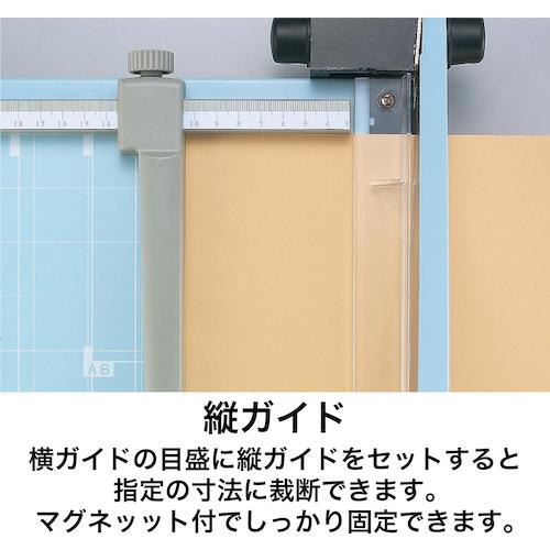 オープン工業 OPEN スチール裁断機B4 (1台) SA-203の画像