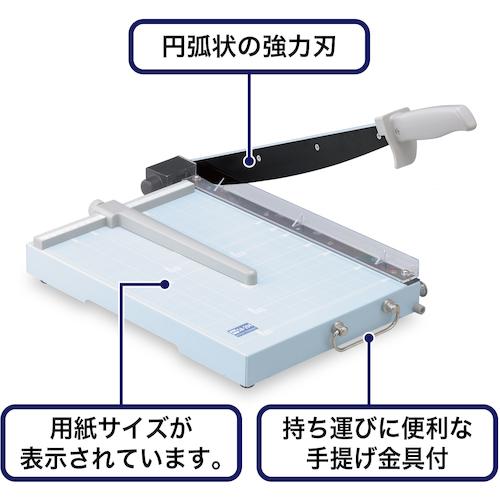 オープン工業 OPEN スチール裁断機B4 (1台) SA-203の画像