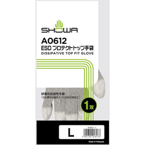 ショーワ ESDプロテクトトップ手袋 A0612 Lサイズ (1双) 品番：A0612-L｜kougulandplus｜02