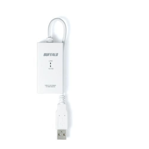 BUFFALO（バッファロー） BUFFALO 10/100M USB2.0用 LANアダプター (1