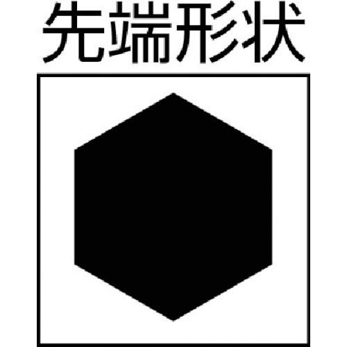 Wera（ヴェラ） 118064 2054 ヘキサゴンミクロドライバー 1.3 (1本