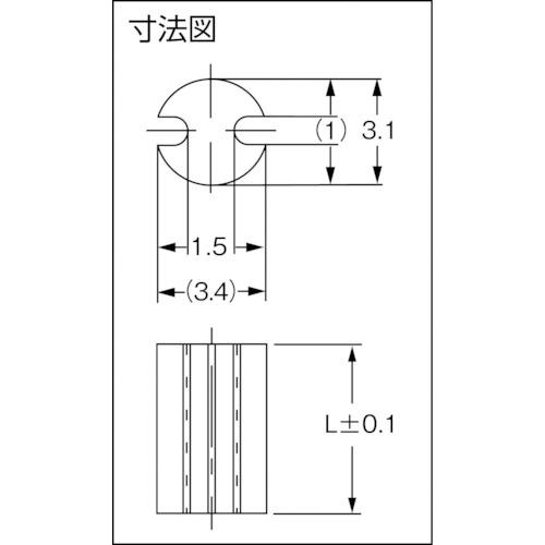 品川商工 LEDスペーサー LH-3シリーズ (100個入) 全長11.0mm (1袋) 品番：LH-3-11T｜kougulandplus｜02