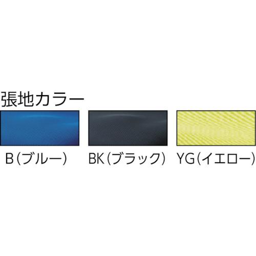 トラスコ TRUSCO オフィスチェア MC-2A 背面メッシュタイプ肘付 イエロー (1脚) MC-2A-YG_1