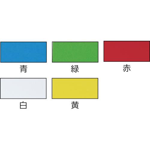 TRUSCO(トラスコ) マグネットシート艶有200X300 白 (1枚) MS-A2-W