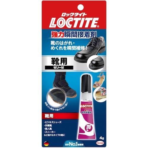 LOCTITE ロックタイト 強力瞬間接着剤 靴用 (1本) 品番：LKR-004｜kougulandplus｜02