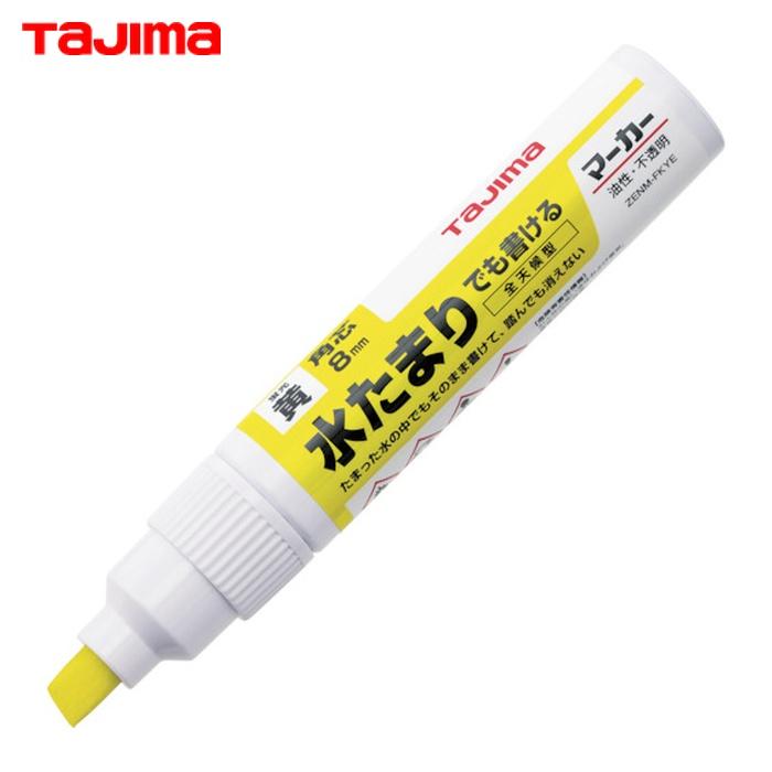 Tajima（タジマ） 建築用ペン 全天候マーカー蛍光イエロー＜太字・角芯