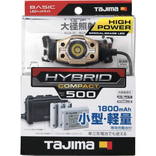 タジマ LEDヘッドライトC502Dセット (1個) 品番：LE-C502D-SP｜kougulandplus｜03