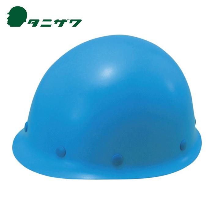 タニザワ タニザワ FRP製MP型ヘルメット ST#118-EPZ 118-EPZ-B1-J