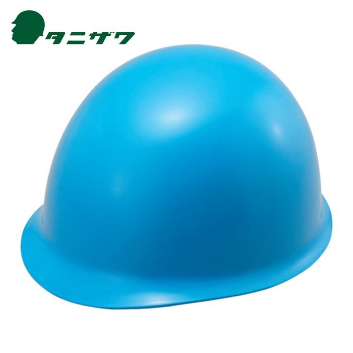 タニザワ タニザワ MP型ヘルメット ST#148-EZ 青 148-EZ-B1-J