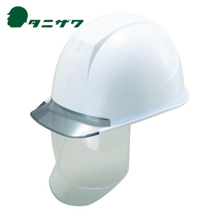 タニザワ 谷沢製作所 ヘルメット(大型シールド面付) ST#162V-SD(EPA) (1個) 162V-SD-V2-W3-J
