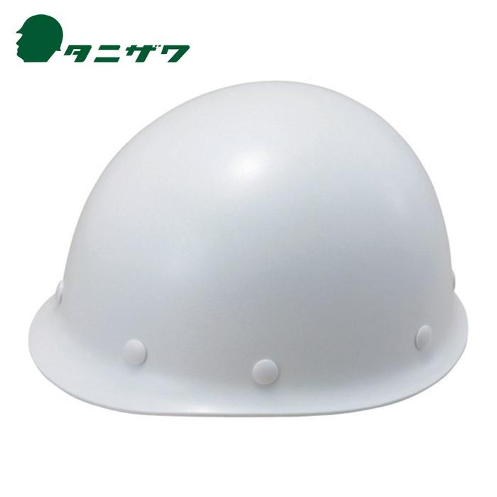 タニザワ 谷沢製作所 FRP製MP型ヘルメット ST#118-EPZ (1個) 118-EPZ-W1-J