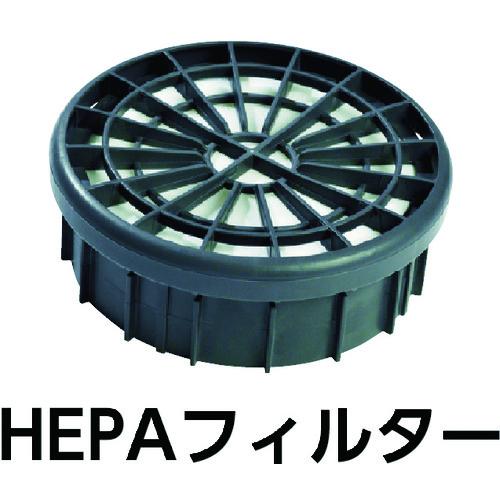 ニルフィスク 業務用掃除機 VP300 HEPA (乾式) (1台) 品番：VP300HEPA｜kougulandplus｜04