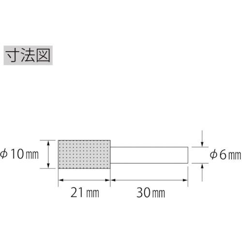 エビ ロブテックス RD-10 ダイヤモンドロータリーホイール 軸径6mm (1本)_2