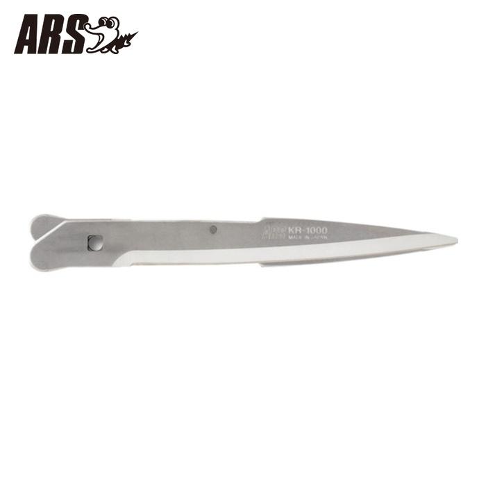 アルス ARS KR-1000-1 替刃式軽量刈込鋏用替刃 (1枚) : 工具ランド