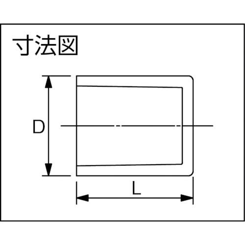 トーエー TS継手 キャップ 20 (1個) 品番：TSCAP20｜kougulandplus｜02