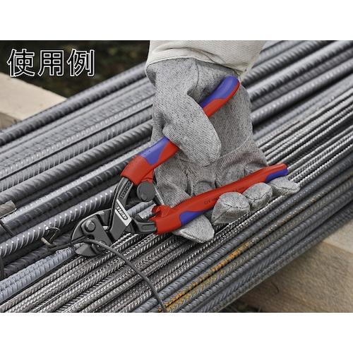 KNIPEX クニペックス 7112-200 ミニクリッパー コンフォートハンドル スプリング付(SB展示販売パッケージ仕様) (1丁)_4