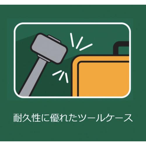SATA 95104A70 工具セット(差込角12.7mm) (1S)_3
