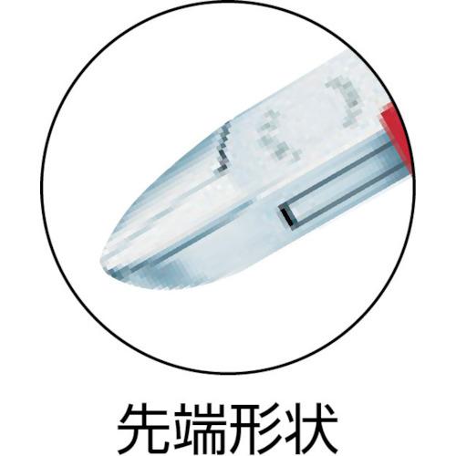 KNIPEX クニペックス 7702-130 精密用ニッパー 130mm (1丁)_1