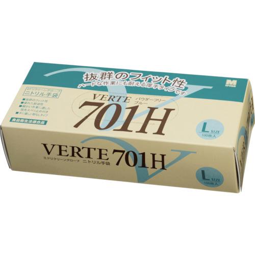 ミドリ安全 ニトリル使い捨て手袋 厚手 粉なし 青 L (100枚入) (1箱) 品番：VERTE-701H-L｜kougulandplus｜02