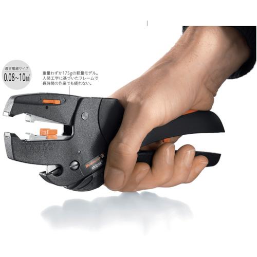 ワイドミュラー 9005000000 ワイヤーストリッパー STRIPAX (1丁)_3