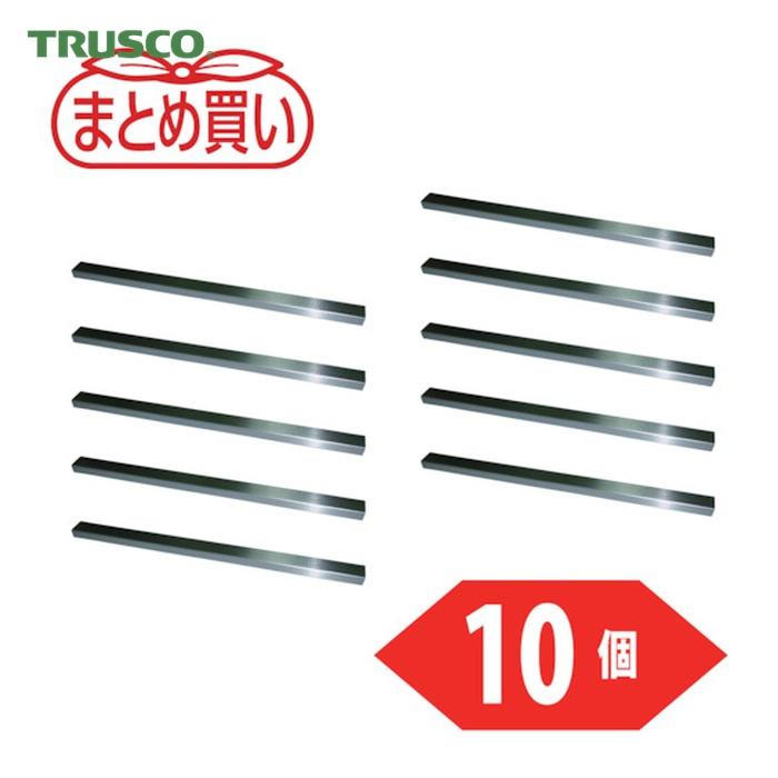 トラスコ TRUSCO まとめ買い キー材(S45C)8×7×300 10個入 (1Pk) TK08300-10P